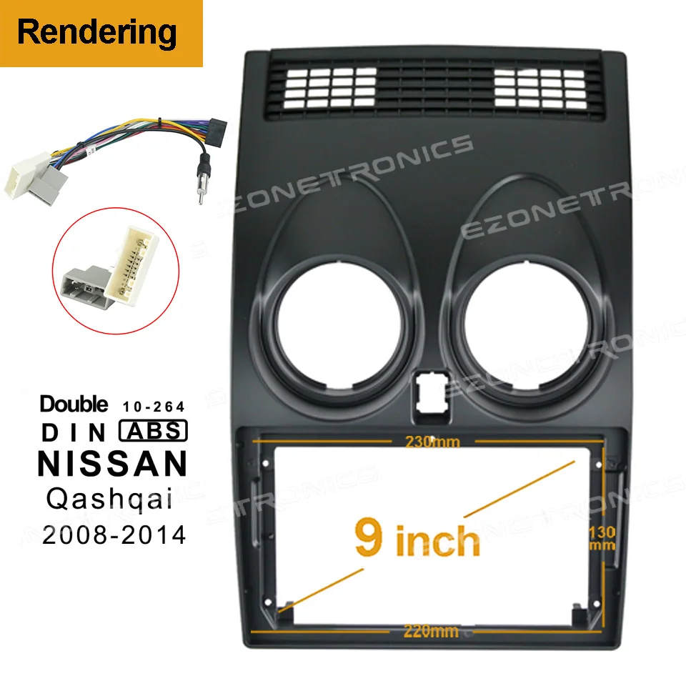 

9inch For NISSAN Qashqai 2008-2015 Double Din Radio Player Car DVD Frame Audio Fitting Adaptor Dash Trim Facia Panel 9inch
