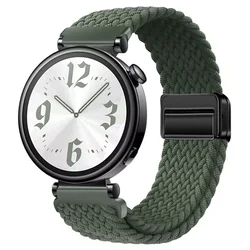 18mm Braided Magnetic Buckle Strap - Smartwatch Wristband Bracelet for 18mm watch strap (Inverness Green)