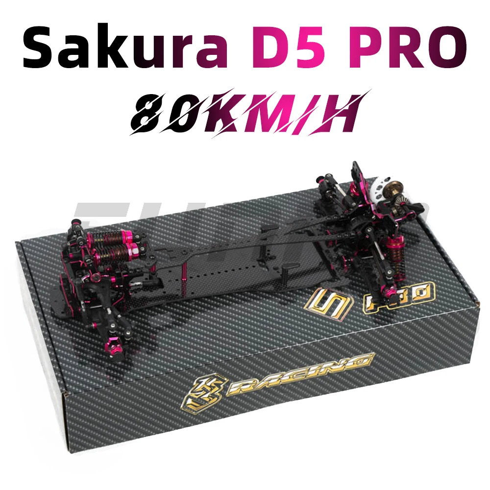 Радиоуправляемый автомобиль 3RACING Sakura D5 PRO KIT 1/10 электрический пульт