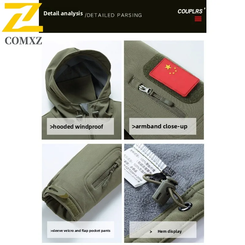 Men's Camo Fleece Lined Softshell Jacket Windproof Thermal Outdoor Coat for Hiking Hunting Tactical Military Style Windbreaker