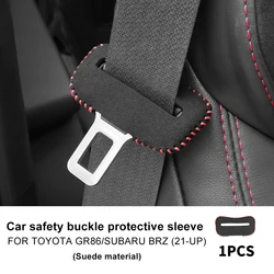 Luxury Suede Leather Car Seat Belt Buckle Protector Cover (1PCS Suede)