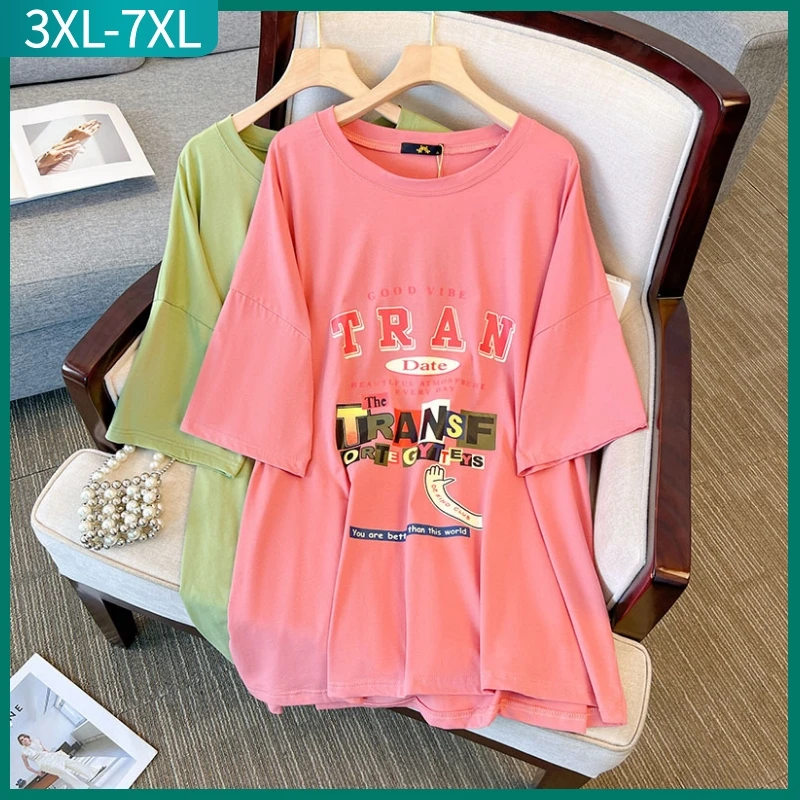 

Женская свободная футболка с принтом, длинная хлопковая Футболка большого размера с коротким рукавом, размеры 3XL, 4XL, 5XL, 6XL, 7XL, Новинка лета 2023
