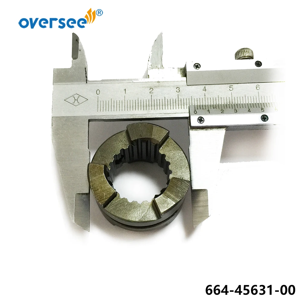 664-45631 Clutch Dog For Yamaha Outboard Motor 2T 4T 25HP 30HP Parsun Hidea 664-45631-00 6FM-45631-00