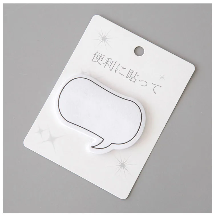 1 Stück Lytwtw's Cute Kawaii Dialog Sticky Notes Kreativer Notizblock Notizblöcke Büro Schulbedarf Schreibwaren Aufkleber selbstklebend – Detail 9