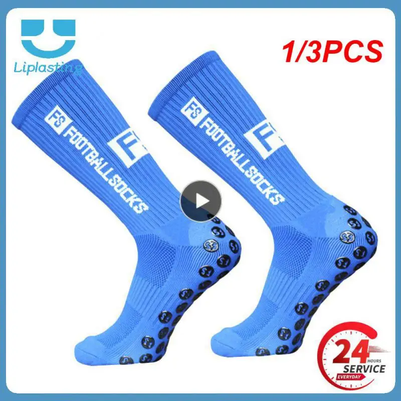 

1/3PCS New Style FS Football Socks Round Silicone Suction Cup Grip Anti Slip Soccer Socks Sports Men Women Baseball Rugby Socks