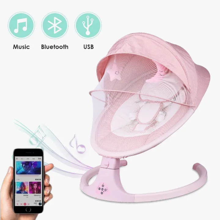 Electric hammock rocker Clearance