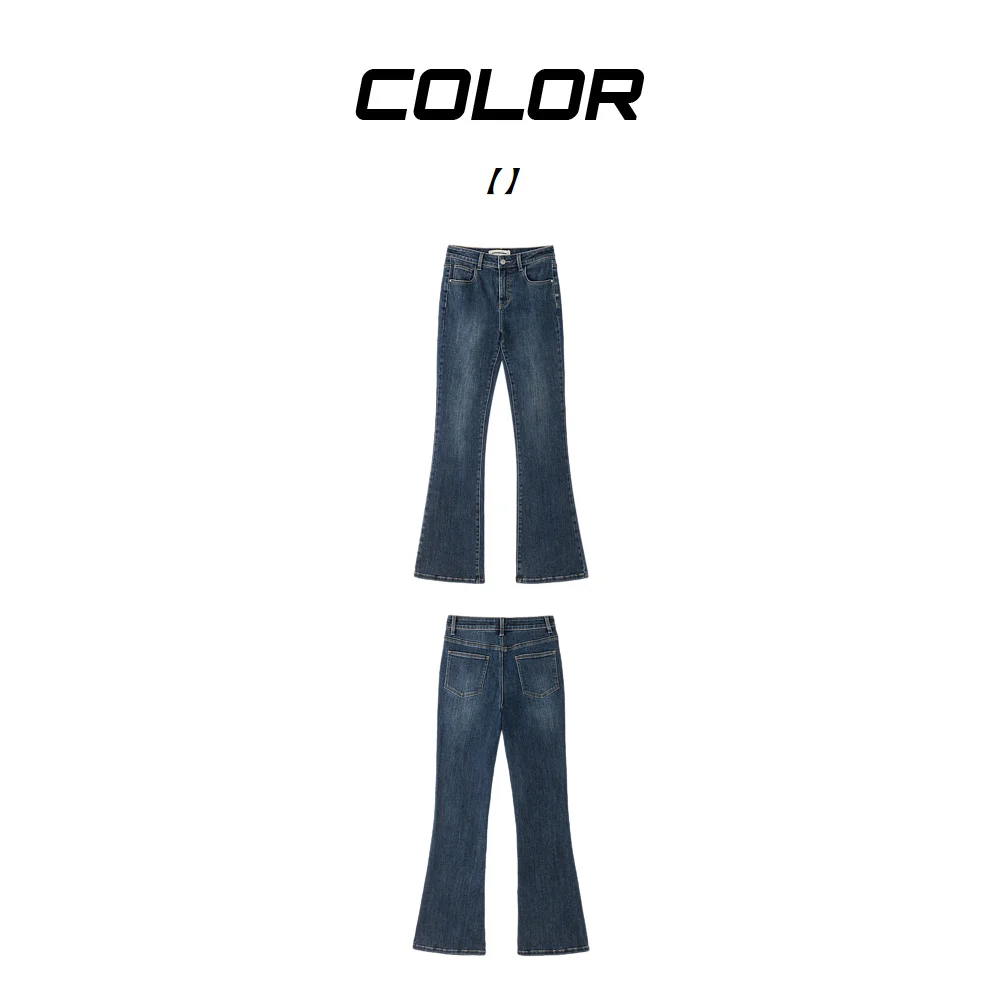 Denim Blue-Grey