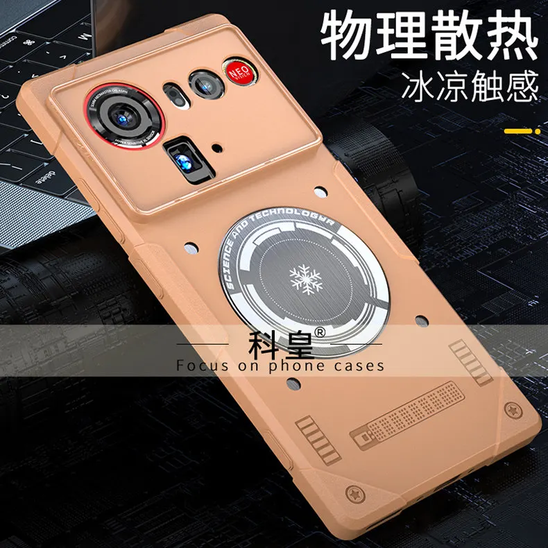 Graphene Cooling Magnetic Wireless Charging Silicone Phone Case