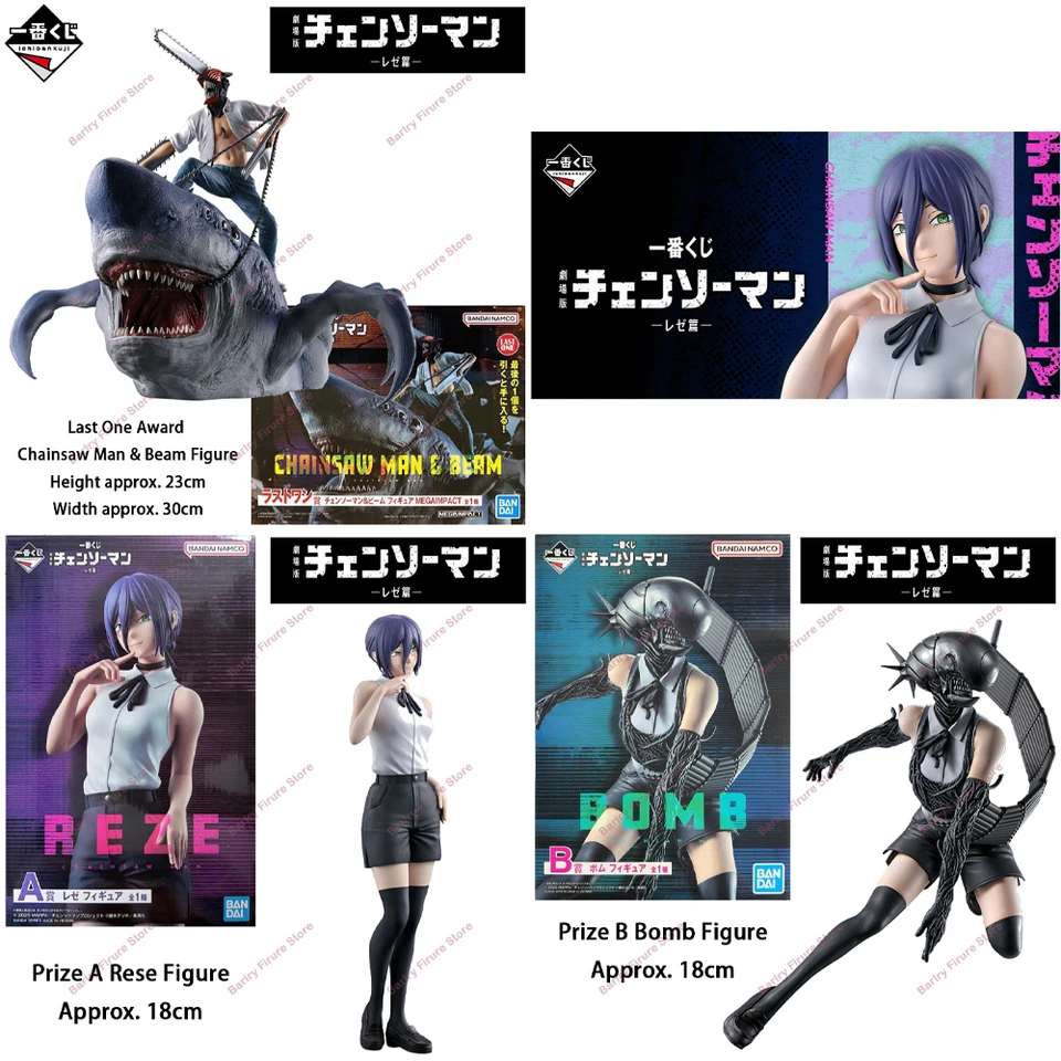 S6e58dfbc496849908f3d1cb656772