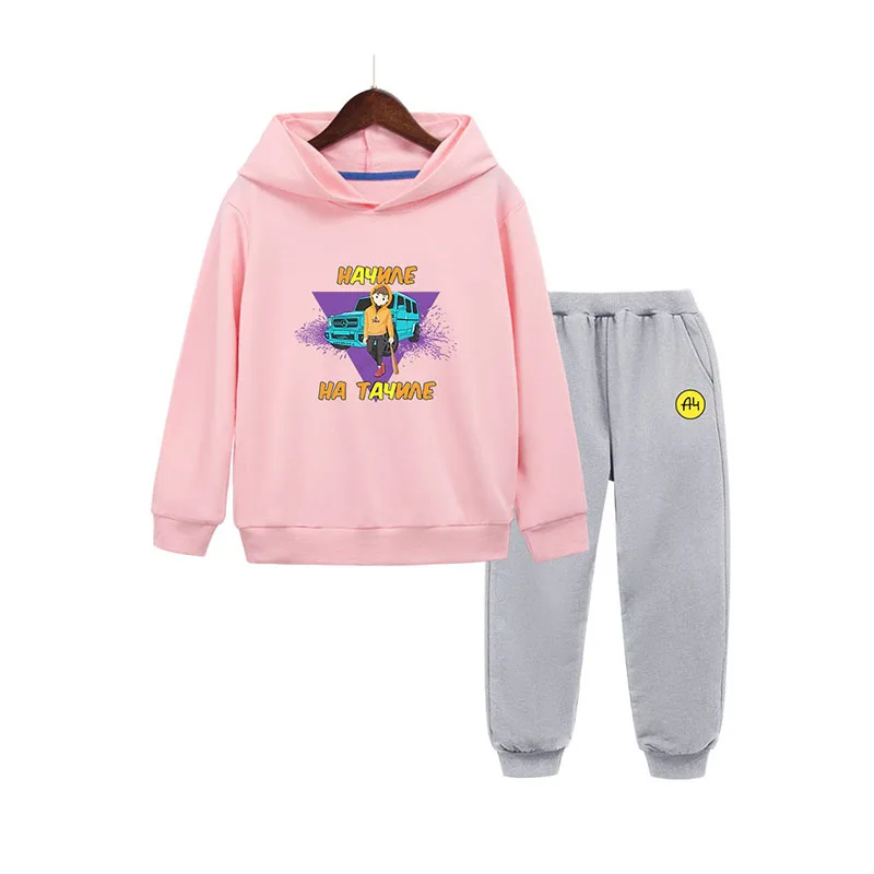 А4 Гелик Cartoon Children Hoodies Pants Suit Merch A4 Cotton Thin Boy
