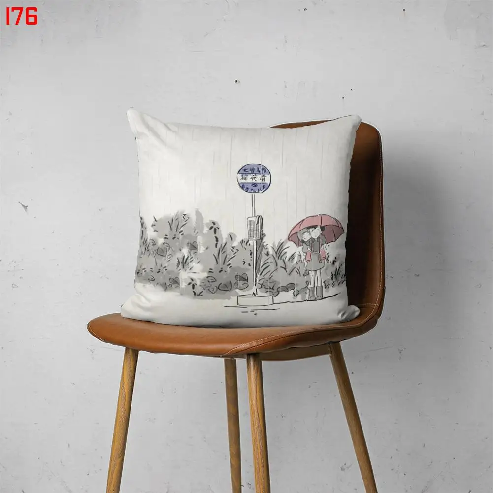 

TOTORO 00176 Customizable Bedroom Bed Sofa Hotel Car Lumbar Pillow Fashion Decorative Cover