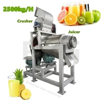 Industrial 2.5Ton/H Crushed Vegetable Juice Making Machine Screw Juicer Spiral Crushed Orange Lemon Fruit Juicer With Crusher 1