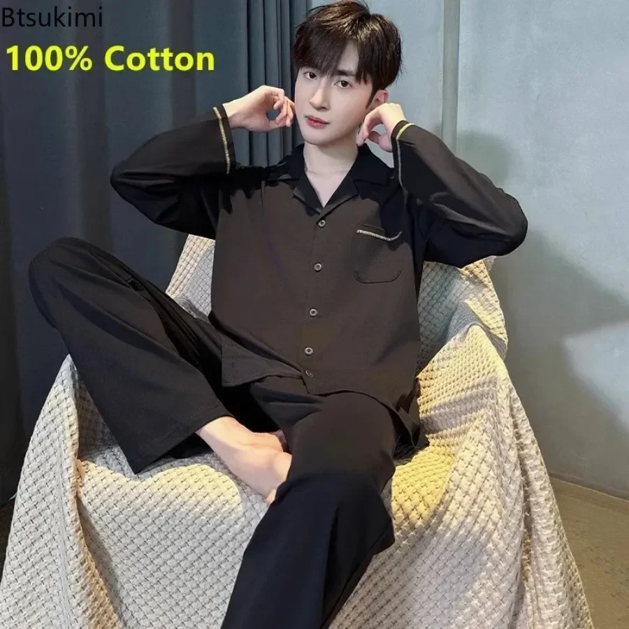 2026 남성 잠옷 세트 새로운 100% 코튼 긴팔+바지 홈웨어 라운지웨어 2피스 남성 패션 컴포트 잠옷 사계절