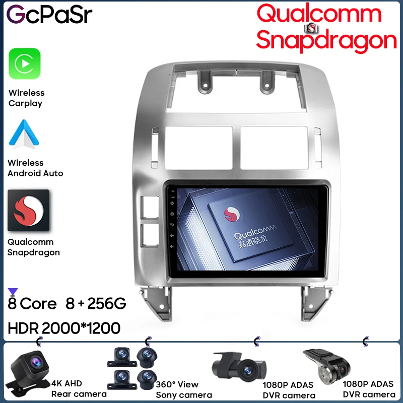 

Qualcomm Snapdragon Carplay для Volkswagen Polo Mk4 IV 4 2001-2009 Навигация GPS Беспроводная Android Auto Автомобильная стереосистема HDR радио
