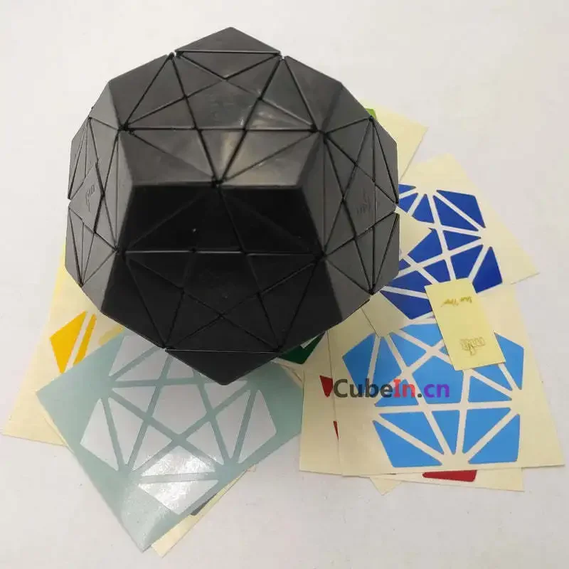 MF8 Vergo Pentagram Starminx III Puzzle Cube Educational Toy Gift Idea X'mas Birthday 3
