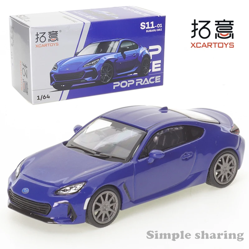 XCARTOYS x ポップレース 1/64 1087X パンデム S13 - メルカリ