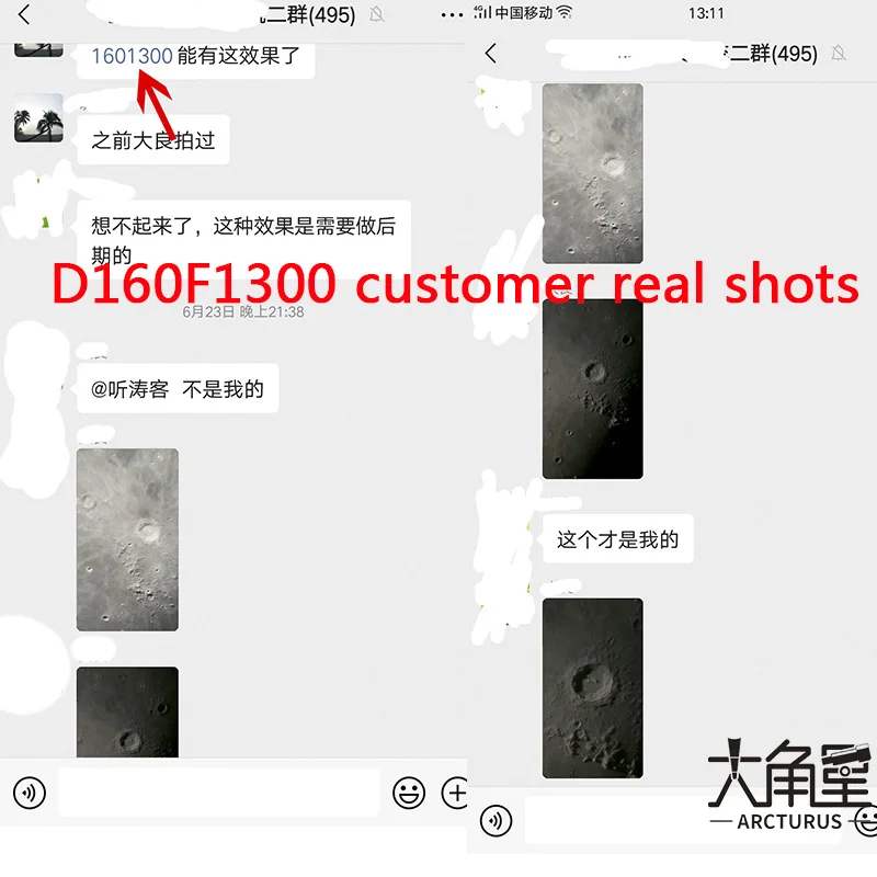 S6e5a1053dc614d799b2e31a6e868754fU