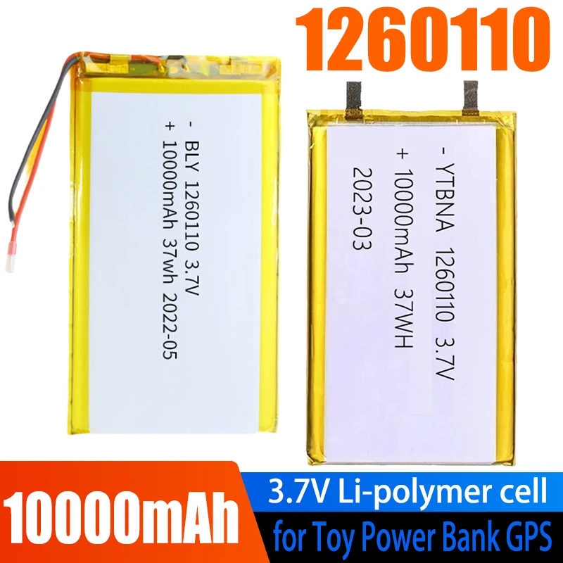 3.7V 10000mAh 1260110 Batteria ai polimeri di litio Batterie ricaricabili ai polimeri di litio per giocattolo Accumulatori e caricabatterie di riserva GPS Laptop Luci da campeggio Fai da te