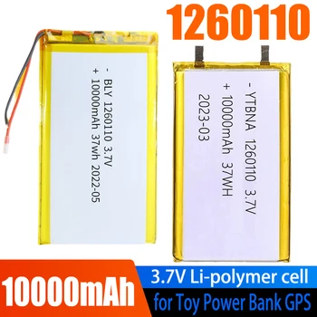 3.7V 10000mAh 1260110 Batteria ai polimeri di litio Batterie ricaricabili ai polimeri di litio per giocattolo Accumulatori e caricabatterie di riserva GPS Laptop Luci da campeggio Fai da te