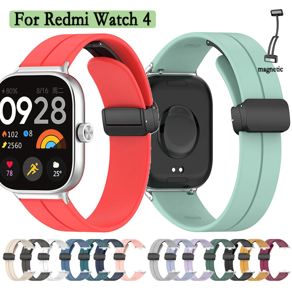 

Ремешок силиконовый для Xiaomi Band 8pro, резиновый браслет для часов Redmi Watch 4, аксессуары для часов