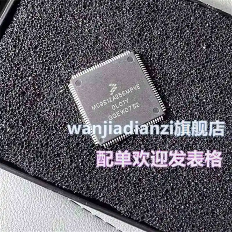 원본 MC9S12A256MPVE LQFP112 9S12A256 단일 칩 마이크로컨트롤..