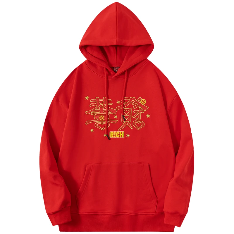 

Men Women Vintage Hoodies Cotton Chinese Characters Embroidery Hoodies Harajuku Hooded Sweatshirts Autumn Loose Couple Hoody