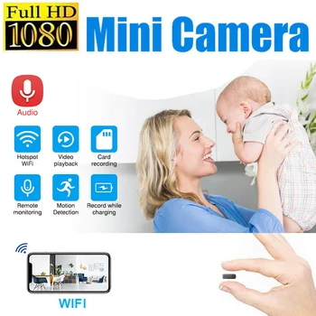 풀 HD 충전기 카메라 감시 지지대 Tf 카드, 미국/EU 플러그, 와이파이 무선 비전 녹음기 비디오, 원격 보기 카메라, 1080P