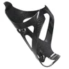 2023 New Full Carbon Fiber Bicycle Water Bottle Cage MTB Road Bike Bottle Holder Ultra Light Cycle Equipment Matte/ Glossy 5
