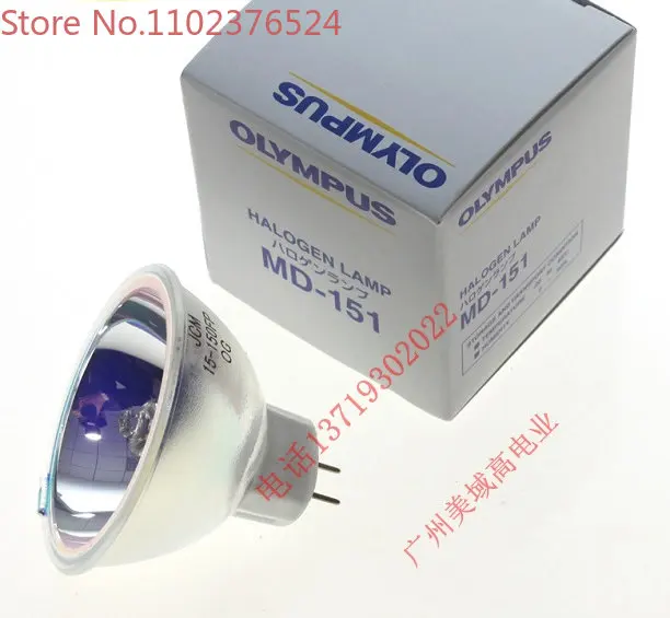 

V70 CV70 CV-70 CV150 CV-150 gastroscope bulb