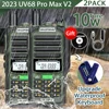 2Pcs Baofeng UV68 ProMAX V2 10W 711 Antenna IP68 Waterproof Walkie Talkie Type-C Charger Radio Upgrade Of UV9R 5R Pro 10R 16Plus 1