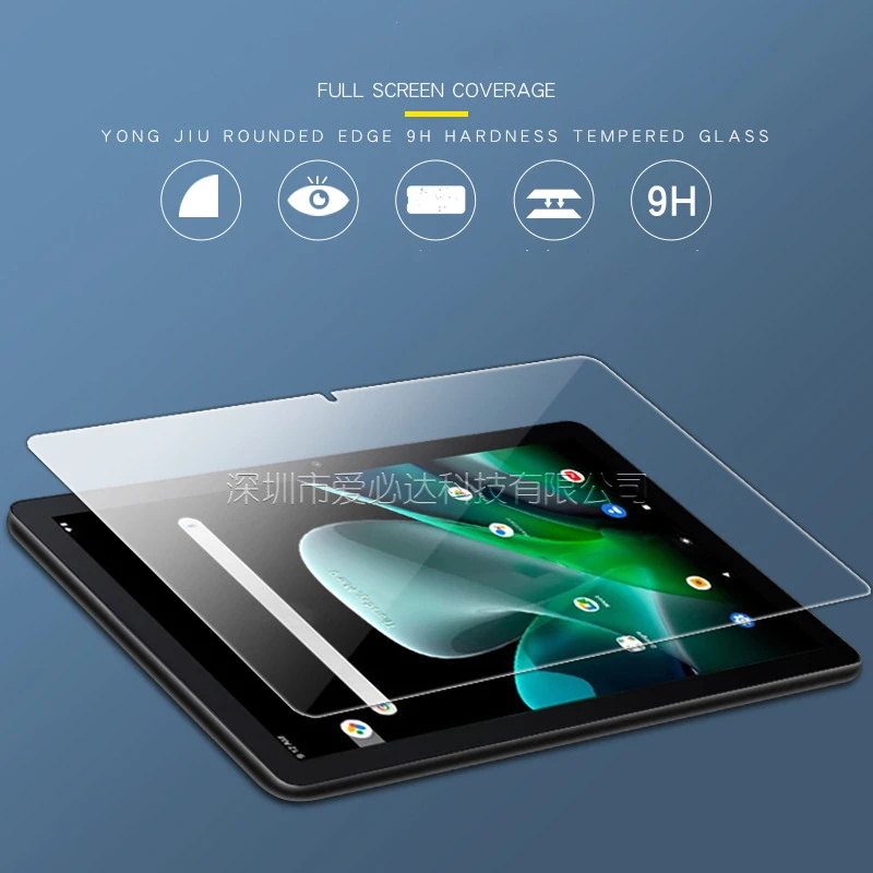 Tempered Glass Screen Guard Protector protective Film  For Acer Iconia tab M10 10.1 inch Tablet Screen Protector 2