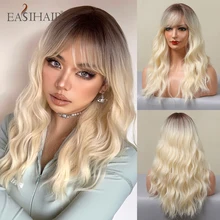 

EASIHAIR Brown to Blonde Ombre Synthetic Wigs for Women Medium Length Natural Wavy Wigs Heat Resistant Light Blonde Cosplay Wig