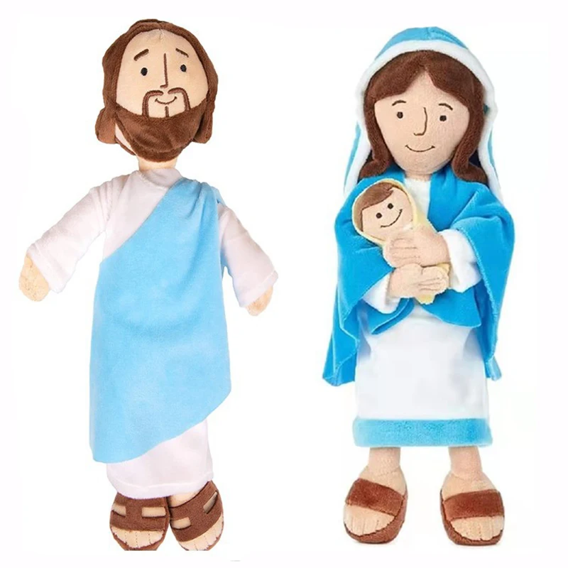 

13" Classic Jesus Plush Christ Religious Toy Virgin Mary Stuffed Doll Savior with Smile Religious Party Favors Hot Gifts