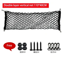 Universal Large Elastic Mesh Cargo Net for Vehicle Storage and Organization (D)