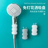 Sucker Shower Head Holder Reusable Shower Bracke Movable Suction Cup Caterpillar Shape Rack Bathroom Accessories 2