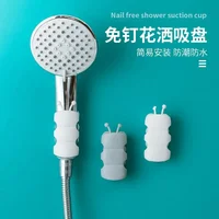 Sucker Shower Head Holder Reusable Shower Bracke Movable Suction Cup Caterpillar Shape Rack Bathroom Accessories 2