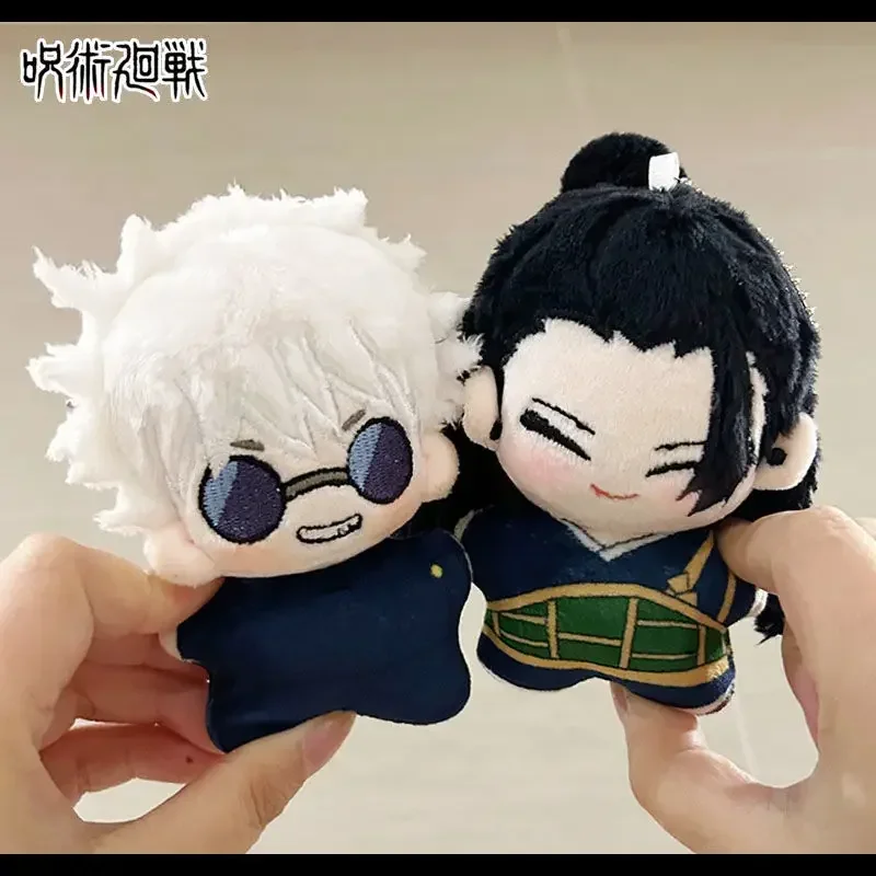 Kawaii 10cm Jujutsu Kaisen Plush Toy Starfish Body Satoru Gojo