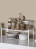 White Metal Over The Sink Shelf with Modern Design,  Display Stand Organizer for Kitchen Accessories 4