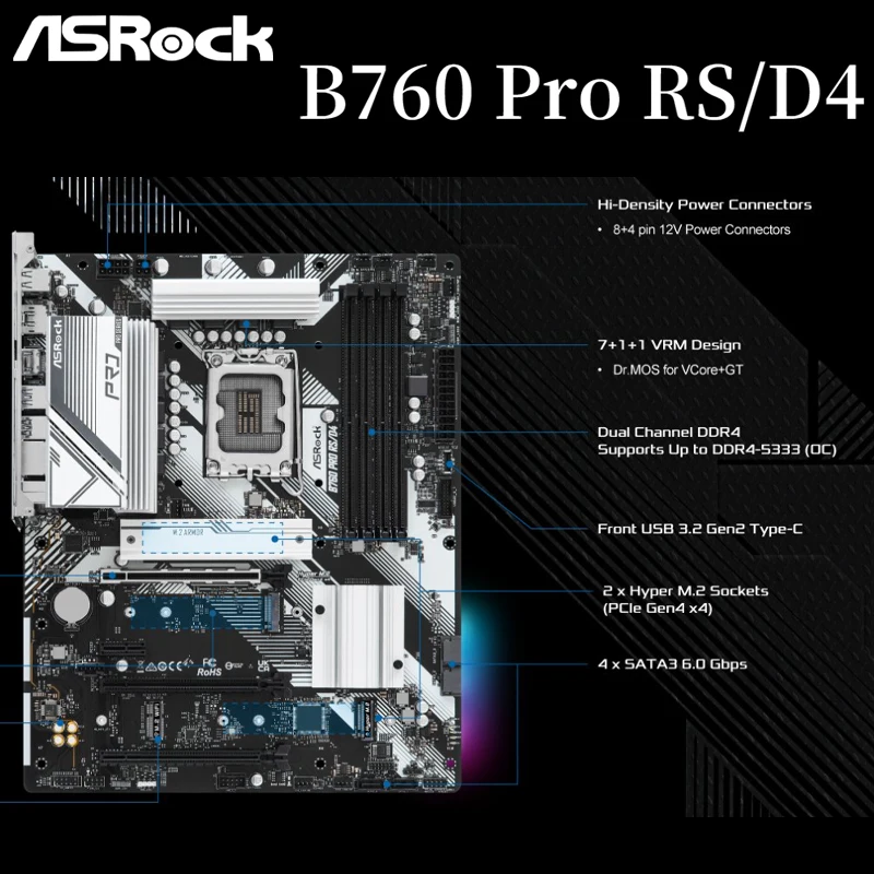 Does a B760 motherboard bottleneck a i7 13700 cpu? : r/pcmasterrace