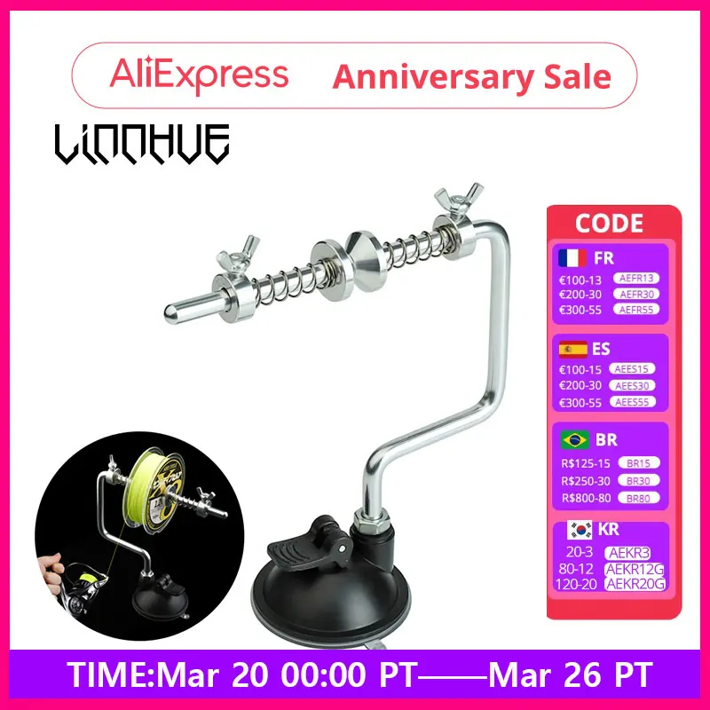 LINNHUE Portable Fishing Line Winder Spooler Machine Vacuum spinning