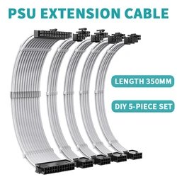 5 Piece Kit 350mm PSU Extension Cable ATX 24Pin PCI-E 6+2Pin CPU 4+4Pin PC Case DIY Cable Various Colors Available