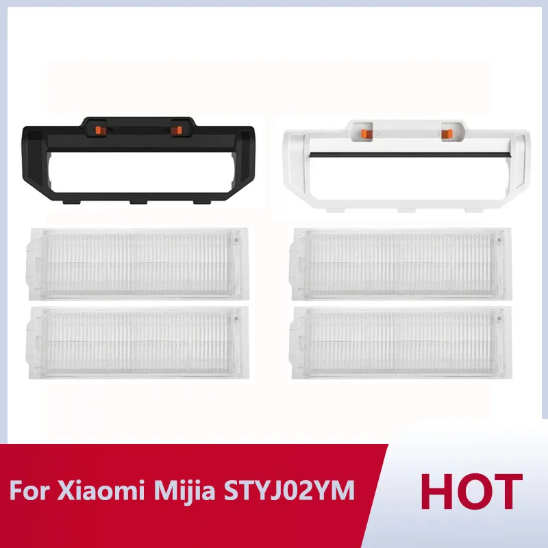 

Накладка на главную щетку для робота-пылесоса Xiaomi 3C STYJ02YM