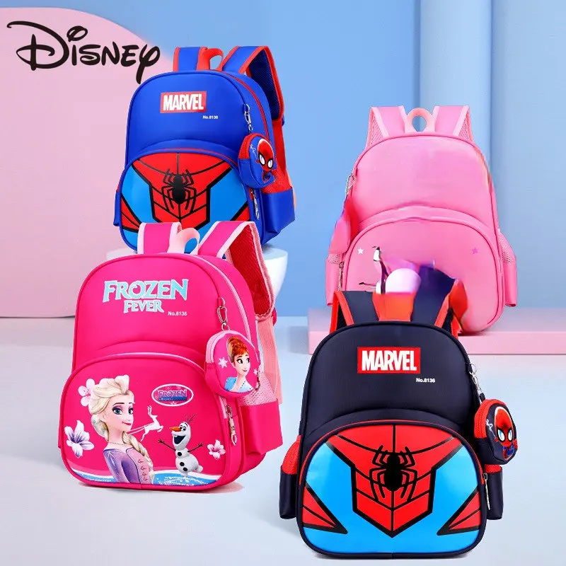 

MINISO Disney Captain America Schoolbag Girl Aisha Princess Schoolbag Children's Kindergarten Backpack Cute Boys and Girls