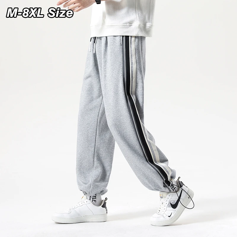 M-8XL Spring Men's Sweatpants Large Size Gym Running Jogging Pants Baggy Comfortable Elastic Waist Casual Trousers Outdoor Youth pants fashion