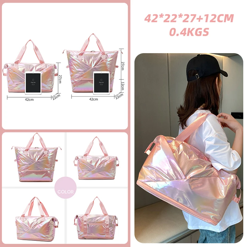 남녀공용 진주빛 색상 확장 가능, 습식, 건식 분리, 주말, 짧은 여행, 캐리올, 요가, 체육관, 더플, 여행 가방