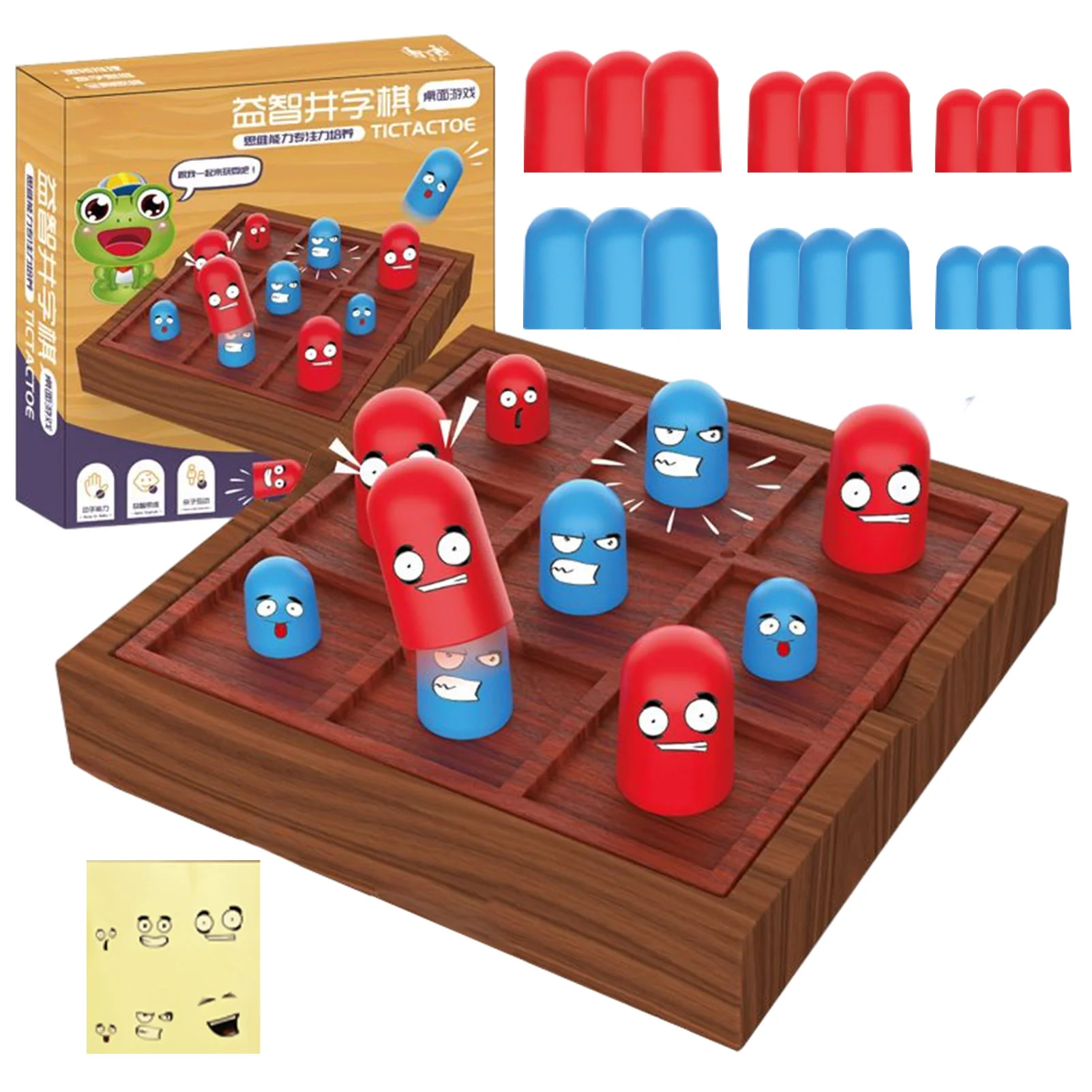 Board Game Table Games Tic-Tac Toe Big Eat Small Gobble Board Game Children Kids Christmas Birthday Gifts For Parent-Child Interactive Educational Toys