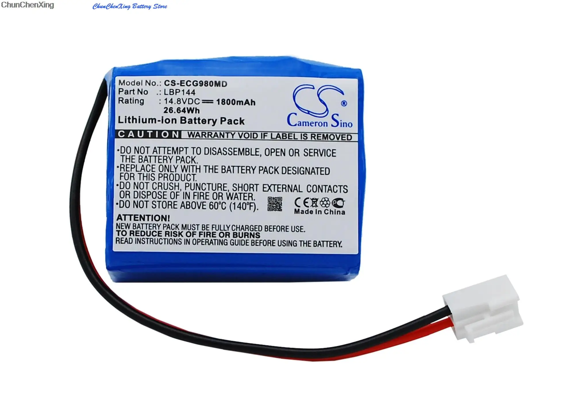 

1800mAh Battery LBP144 for Biocare ECG-9801, ECG-9803