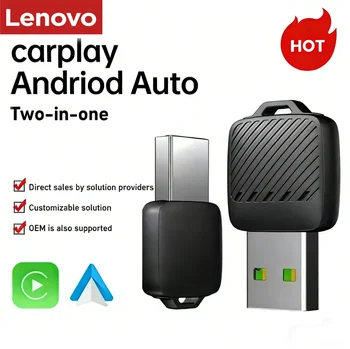 Adaptador inalámbrico Lenovo 2 en 1 para Android Auto, dongle inalámbrico CarPlay, sistemas inteligentes para automóvil, caja inteligente con IA para automóvil, CarPlay con cable. 1