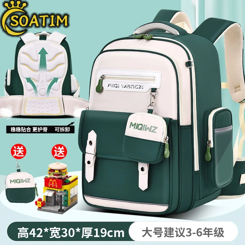 Children Orthopedics School Bags Kids Backpack Primary Schoolbag For Girls Boys Waterproof Backpacks BookBag Mochila