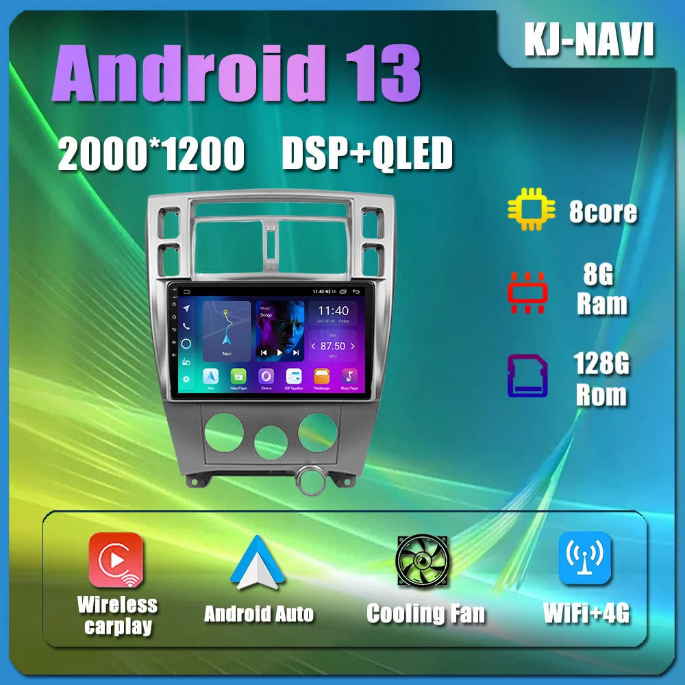 Android 13 For Hyundai Tucson 1 2004 2009 Car Screen Car Radio Stereo